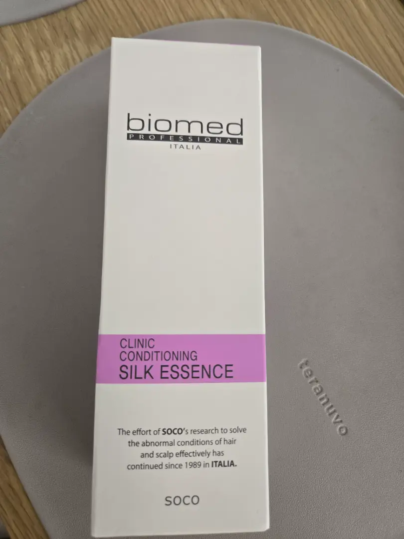 Biomed professional1