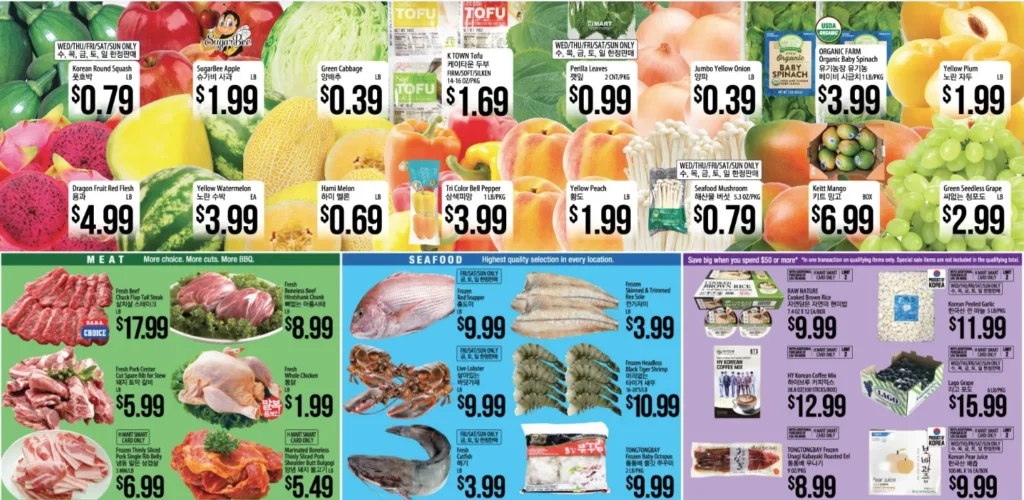 H Mart Weekly Sale (Aug 12 – Aug 18, 2026)