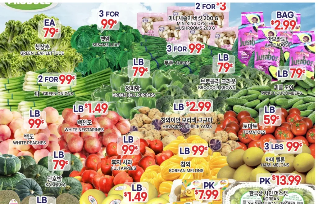 Zion Market Weekly Deals (Sep 3 -Sep 9, 2026)