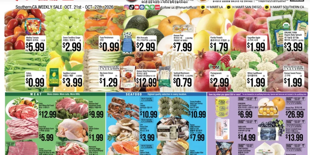 H Mart Weekly Deals (Oct 21–Oct 27, 2026)
